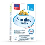 Смесь молочная, Similac (Симилак) 300 г Классик 1 от 0 до 6 мес