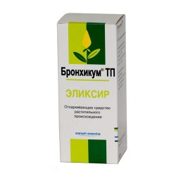 Бронхикум ТП, эликсир 130 г 100 мл №1