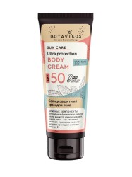 Крем для тела Botavikos солнцезащитный SPF 50 100 мл