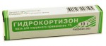 Гидрокортизон, мазь д/наружн. прим. 1% 10 г №1