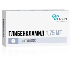 Глибенкламид табл. 1.75 мг 120 шт.