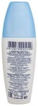Освежитель для полости рта, Mintorol (Минторол) 25 мл лимон плюс