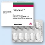 Вазонит, таблетки пролонгированного действия 600 мг 20 шт