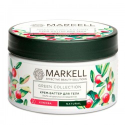 Крем-баттер для тела Markell Нейчерал Грин Коллекшн клюква 250 мл