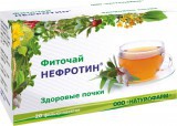 Фиточай Нефротин 20 шт. ф/пак.