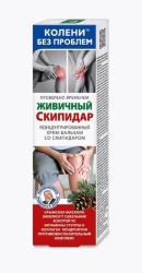 Крем-бальзам для тела Колени без проблем Живичный скипидар 125 мл