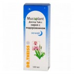 Доктор Тайсс сироп с подорожником от кашля, сироп 100 мл 1 шт ночной