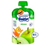 Пюре, Черноголовка 85 г Бэйби с 4 мес яблоко пауч