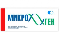 Иммуноглобулин человека противоаллергический, раствор для внутримышечного введения 100 мг/мл 2 мл 10 шт ампулы