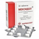 Мексидол, табл. п/о пленочной 125 мг №30