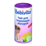 Чай, Bebivita (Бебивита) 200 г для кормящих матерей