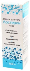Лосьон для тела Лостерин Аква нафталановый 150 мл
