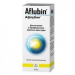 Афлубин, капли для приема внутрь 50 мл 1 шт