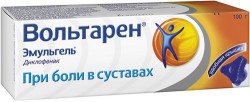 Вольтарен Эмульгель, гель д/наружн. прим. 1% 100 г №1 При боли в суставах треугольная крышка