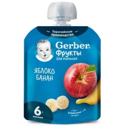Пюре Gerber яблоко банан 90 г