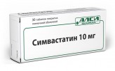 Симвастатин-Алси, табл. п/о пленочной 10 мг №30