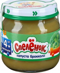Пюре Спеленок брокколи без сахара с 4 мес 80 г