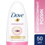 Дезодорант-антиперспирант, Dove (Дав) 50 мл Невидимый нежность лепестков 48 ч ролик