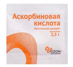 Аскорбиновая кислота пор. д/р-ра д/приема внутрь 2.5 г 5 шт.