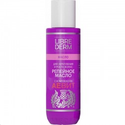 Репейное масло Librederm с комплексом аевит для укрепления и роста волос 100 мл