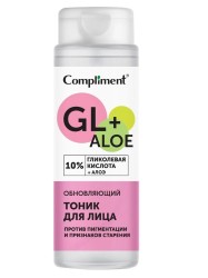 Тоник для лица Compliment обновляющий с гликолевой кислотой 200 мл