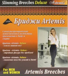 Бриджи для похудения Артемис делюкс р. xl