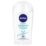 Дезодорант-антиперспирант, Nivea (Нивея) 40 мл арт. 84474 эффект хлопка стик