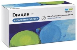 Глицин + витамины группы В, Реневал табл. д/рассас. 130 мг №105 БАД к пище со вкусом яблока