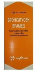 Бронхитусен Врамед, сироп 125 г 1 шт