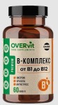 В-комплекс, OVERvit (ОВЕРвит) капсулы 60 шт БАД от B1 до B12