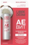 Помада гигиеническая, Librederm (Либридерм) 4 г Аевит жирная кокос