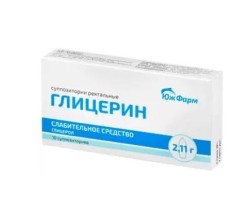 Глицерин супп. рект. 2.11 г 10 шт.