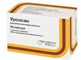 Урсосан, табл. п/о пленочной 500 мг №50