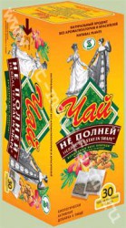 Чай не полней 30 шт. ф/пак. 2 г