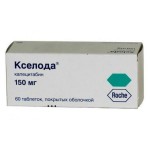 Кселода, таблетки покрытые пленочной оболочкой 150 мг 60 шт