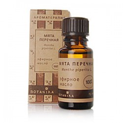 Масло мяты 10 мл