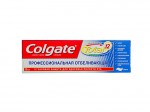 Зубная паста, Colgate (Колгейт) 75 мл тотал 12 Профессиональная отбеливающая