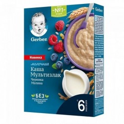 Каша молочная Gerber Мультизлак черника малина 180 г
