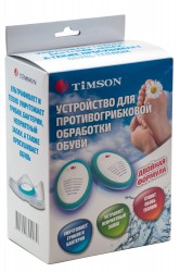 Устройство для противогрибковой обработки обуви Тимсон 2418
