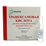 Транексамовая кислота, раствор для внутривенного введения 100 мг/мл 5 мл 5 шт ампулы