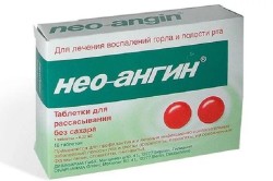 Нео-Ангин табл. д/рассас. 16 шт.