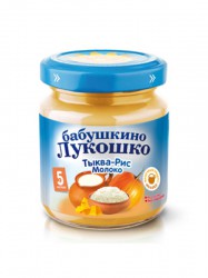 Пюре Бабушкино лукошко тыква рис с 5 мес 100 г