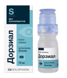 Дорзиал капли глазн. 20 мг/мл 10 мл 1 шт.