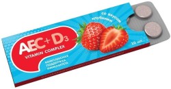 Аскорбиновая кислота с витаминами 10 шт. табл. жев.